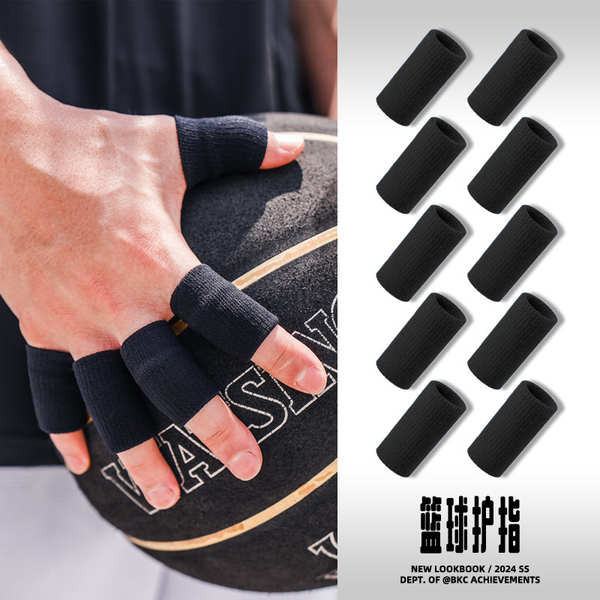 bkcxzice icebreaker sports finger guard professional volleyball ...