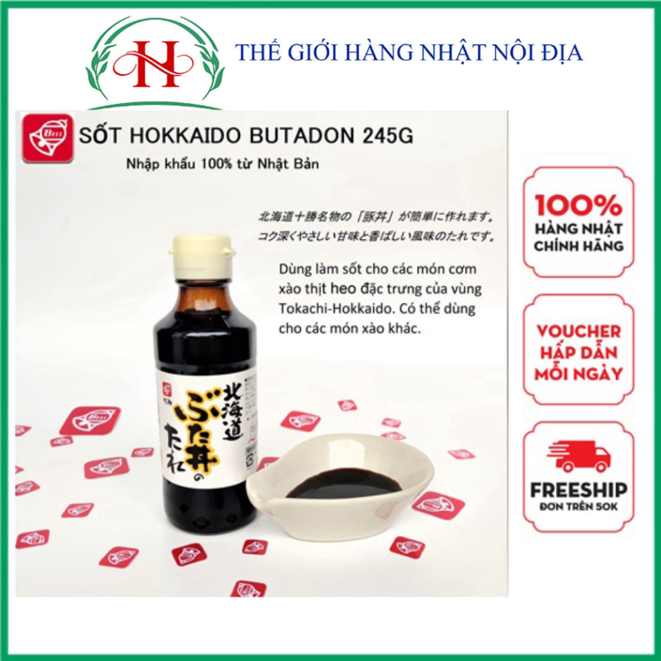 Sốt Hokkaido Butadon 245g | Shopee Việt Nam