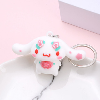 3 Móc Khóa Hoa Đào Thỏ Tai Dài 5.5Cm - Thỏ Hồng VPP