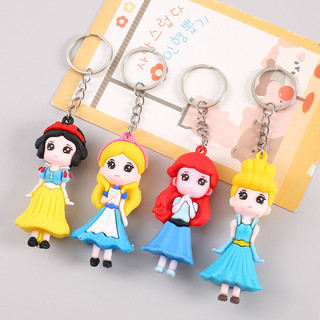 3 Móc Khóa Công Chúa Disney Nàng Bạch Tuyết 8Cm - Thỏ Hồng VPP