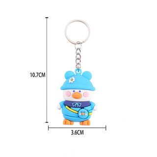 3 Móc Khóa Bé Vịt Đi Học Màu Xanh 5Cm - Thỏ Hồng VPP