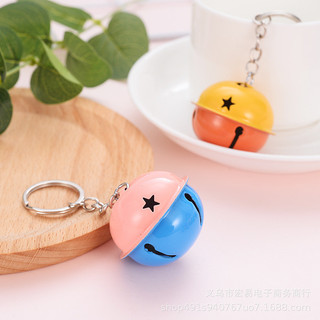 3 Móc Khoá Chuông 4Cm - Thỏ Hồng VPP