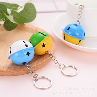 3 Móc Khoá Chuông 4Cm - Thỏ Hồng VPP