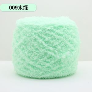 09 - Mint