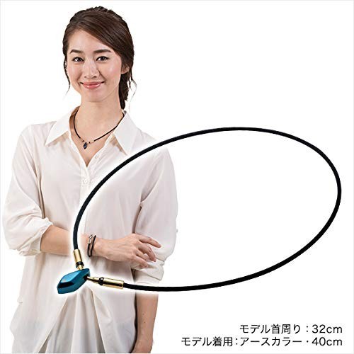 RAKUWAネック メタックス ティアドロップ アースカラー40cm 朽ち