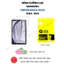 Kính cường lực Samsung Galaxy Tab A9 (X110 X115) A9PLUS (X210 X215 X216)