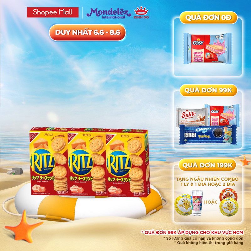 Bánh Quy Ritz Kẹp Kem Phô Mai Combo 3 hộp x 106g (Hàng Xuất Khẩu Thị ...