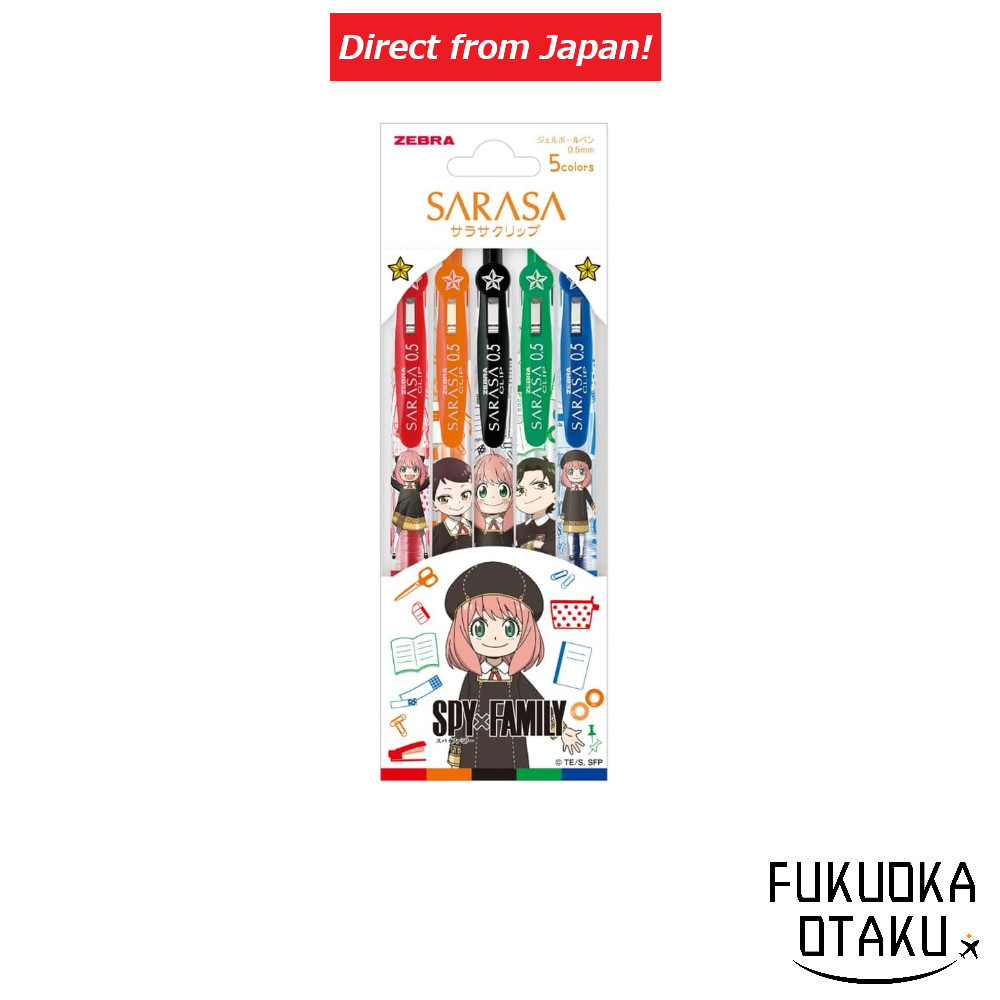 ZEBRA Sarasa Clip Gel-Kugelschreiber 0,5 Mm – 20 Farben Set, Mit Clip Und Gummi-Griff