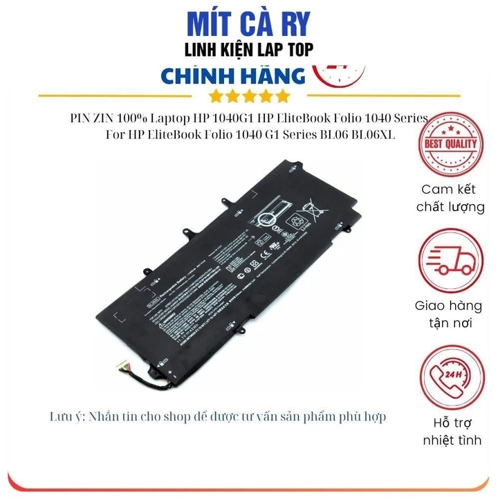 PIN ZIN 100% Laptop HP 1040G1 HP EliteBook Folio 1040 Series HP EliteBook Folio 1040 G1 Series BL06 BL06XL