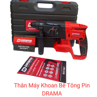 Máy khoan bê tông pin DRAMA 5026 không chổi than 3 chức năng chân pin phổ thông kèm hộp đựng