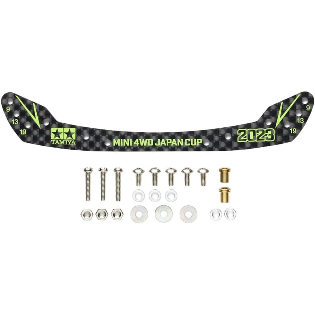 Pièce Tamiya Mini 4WD J-CUP 2022 - Stay Avant HG Carbon 0.06" - Réf. 95153 - Neuf - Japon