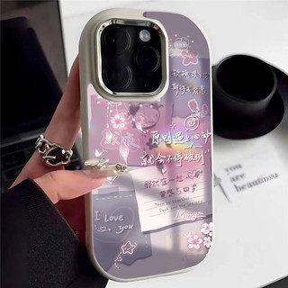 Ốp Iphone TPU lưu bút cute 15 cho iphone 12 promax 6 6s xr plus 15 7 13 14 pro x xs xsmax 8 11 mini gbf63