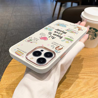 ốp lưng iphone as i began to love mysefl cao cấp 15 cho iphone 8 plus pro 6 6s 13 12 x xs 7 11 mini 14 xr sgf111