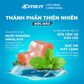 [Mua 1 Tặng 1] Combo Dầu Gội 2IN1 630G Xmen Clean & Fresh/ Tắm Gội Dưỡng 3IN1 610G/ Dầu Gội Sạch Gàu 630G+DG Amazon 150G