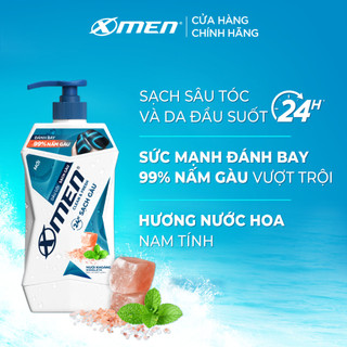 [Mua 1 Tặng 1] Combo Dầu Gội 2IN1 630G Xmen Clean & Fresh/ Tắm Gội Dưỡng 3IN1 610G/ Dầu Gội Sạch Gàu 630G+DG Amazon 150G