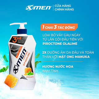 [Mua 1 Tặng 1] Combo Dầu Gội 2IN1 630G Xmen Clean & Fresh/ Tắm Gội Dưỡng 3IN1 610G/ Dầu Gội Sạch Gàu 630G+DG Amazon 150G