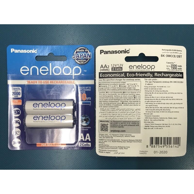 1 viên Eneloop Panasonic màu trắng (Phiên bản xuất khẩu 2100 lần sạc )