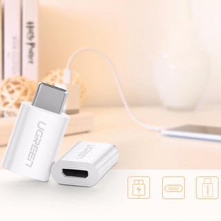 Đầu chuyển Micro USB sang USB type C, kích thước 18*13*6,6mm UGREEN US157