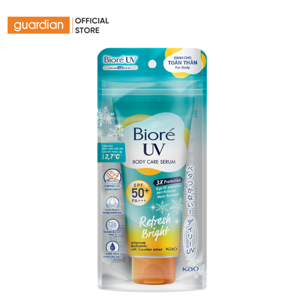 Serum Chống Nắng Dưỡng Thể Bioré Sáng Mịn Mát Lạnh 50ml