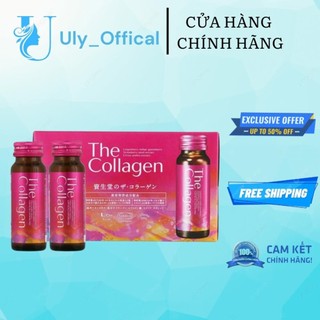 Nước uống Shiseido The Collagen 1000mg hộp 10 chai