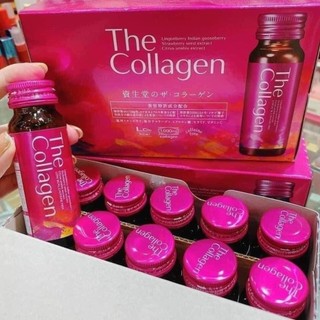 Nước uống Shiseido The Collagen 1000mg hộp 10 chai
