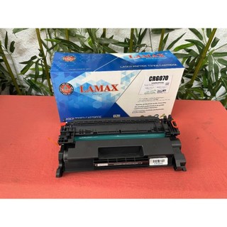 Hộp mực Lamax crg070 cho máy in Canon 243dw/246DW