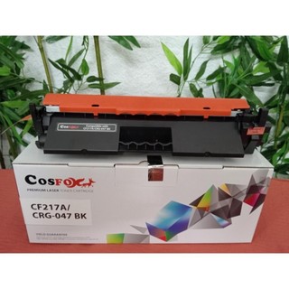 Hộp mực cosCF217ACDRUMCF219a cho máy in HP Pro M102w-M130nw-M130fn-M130fw) LBP 113w/112/ MF113w/112