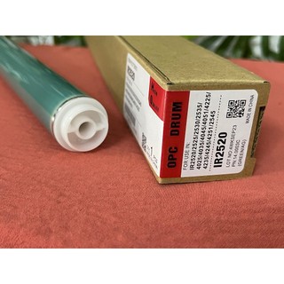 Trống drum canon longlfie ir2520/2525/2530/2545/2625i/2630i/2635i/4551i