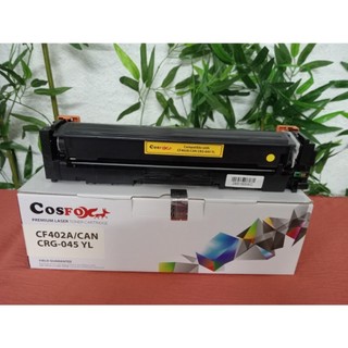 Hộp mực CF400/CF401/CF402/CF403/CRG045