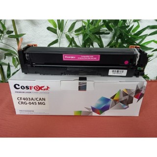 Hộp mực CF400/CF401/CF402/CF403/CRG045