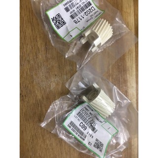 Nhông sấy Ricoh MPC4503/5503/6003- MP 3054/4054/5054 -IM2500/3000/3500/ IM4000 /IM5000- NHÔNG TỪ
