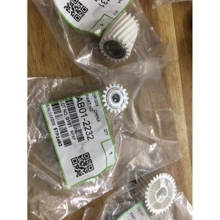 Nhông sấy Ricoh MPC4503/5503/6003- MP 3054/4054/5054 -IM2500/3000/3500/ IM4000 /IM5000- NHÔNG TỪ