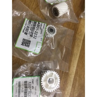 Nhông sấy Ricoh MPC4503/5503/6003- MP 3054/4054/5054 -IM2500/3000/3500/ IM4000 /IM5000- NHÔNG TỪ