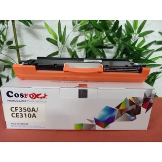 Hộp mực in màu CF350A/CF351A/CF352A/CF353A/CE310A/CE311A/CE312A/CE313A
