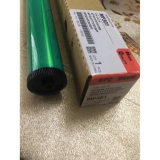 Trống drum ricoh MP 301 JAPAN mitsu
