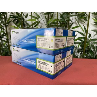 Hộp mực in màu pro_chính hãng_prospect _CB540/CB541/CB542/CB543/CF210A/CF211A/CF212/cf231a