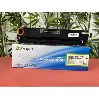 Hộp mực in màu pro_chính hãng_prospect _CB540/CB541/CB542/CB543/CF210A/CF211A/CF212/cf231a