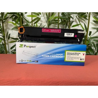 Hộp mực in màu pro_chính hãng_prospect _CB540/CB541/CB542/CB543/CF210A/CF211A/CF212/cf231a