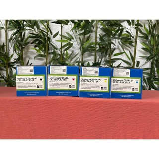 Hộp mực in màu pro_chính hãng_prospect _CB540/CB541/CB542/CB543/CF210A/CF211A/CF212/cf231a