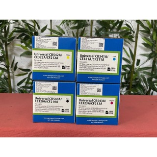 Hộp mực in màu pro_chính hãng_prospect _CB540/CB541/CB542/CB543/CF210A/CF211A/CF212/cf231a