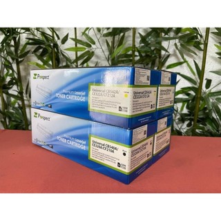 Hộp mực in màu pro_chính hãng_prospect _CB540/CB541/CB542/CB543/CF210A/CF211A/CF212/cf231a