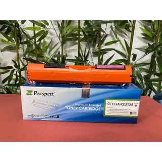 Hộp mực pro_chính hãng in màu CF350A/CF351A/CF352A/CF353A/CE310A/CE311A/CE312A/CE313A+cum trống 1025