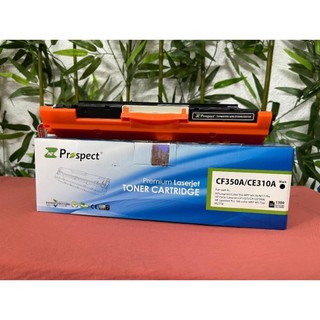 Hộp mực pro_chính hãng in màu CF350A/CF351A/CF352A/CF353A/CE310A/CE311A/CE312A/CE313A+cum trống 1025