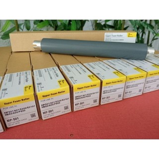 Mực pro_ricoh MP501/MP601/SP5310/mp502spf/601/sp5300/5310/550f/600sfr
