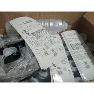 hộp mực rỗng Ricoh mp4002