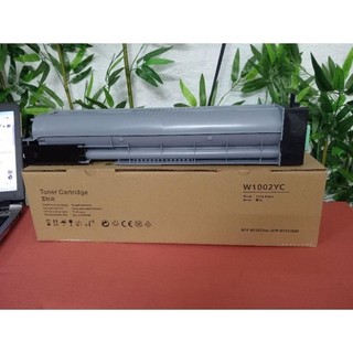 Hộp mưc photo hp w1002yc sử dụng cho các dòng máy in HP LaserJet M72625dn, M72630d