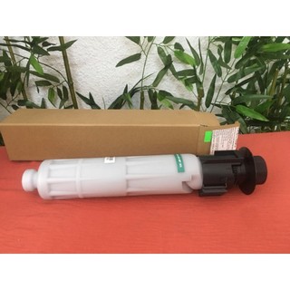 Mực ricoh mp 305 sử dụng cho máy in ricoh 305+