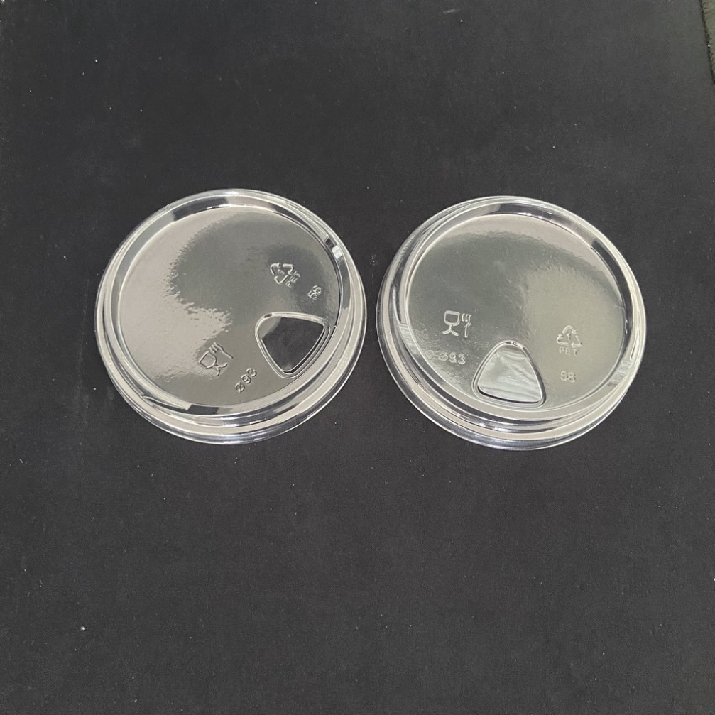 50 chiếc nắp PET dành cho cốc giấy 8oz và 12oz