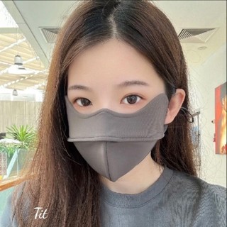 T&T0225 Khẩu trang vải 3D thiết kế vừa vặn,giảm thiểu lem vết trang điểm độ co dãn cao