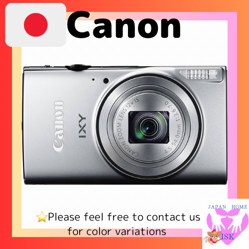 Canon IXY 640 SL 俗っぽい